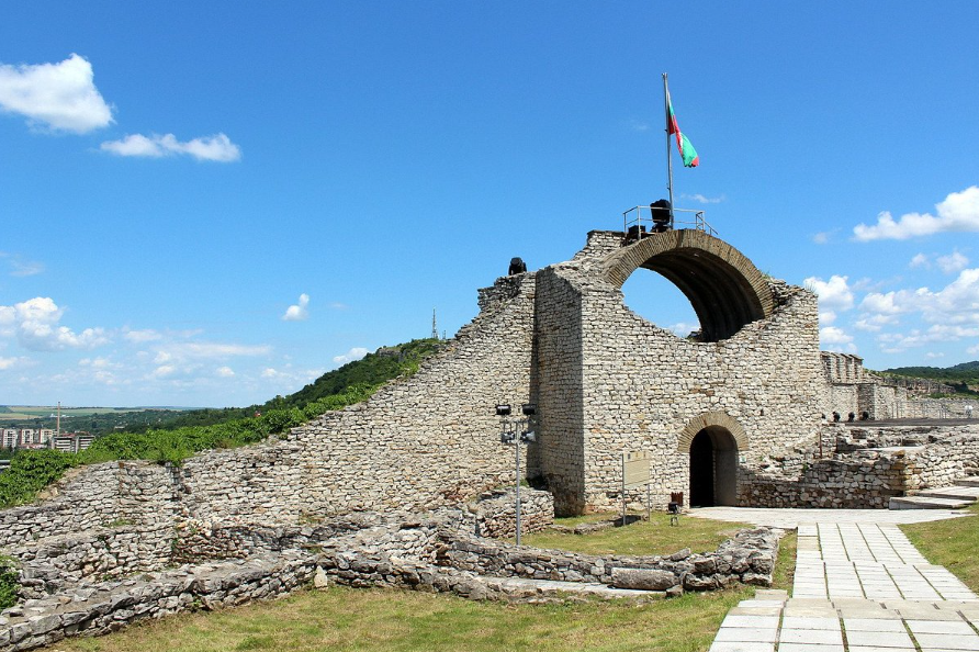 Lovech Fortress, Lovech, Bulgaria, Bulgaria